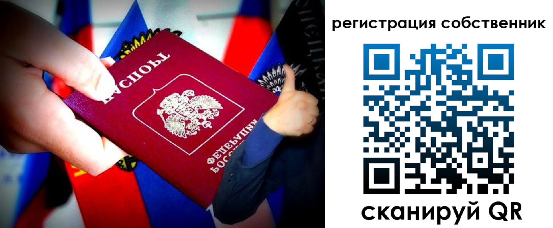 найти адрес прописки в Шахунье